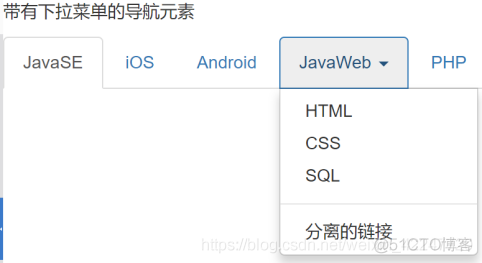 java中bootstrap java中bootstrap的作用_css_27