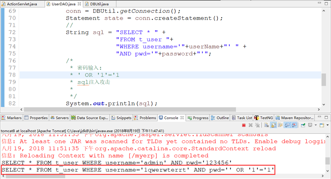 java中sql注入原理 sql注入示例代码_User_04