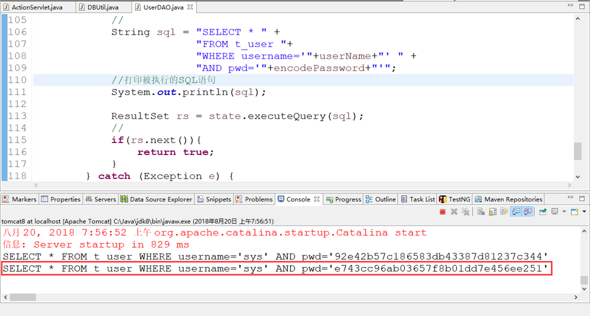 java中sql注入原理 sql注入示例代码_SQL注入_08