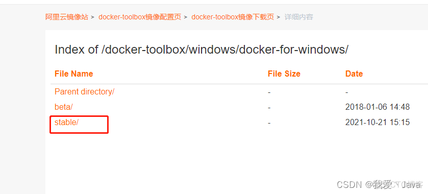 window系统下docker镜像放在哪里 docker里运行win10镜像_运维_06