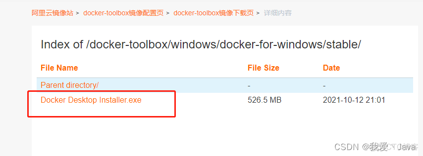 window系统下docker镜像放在哪里 docker里运行win10镜像_desktop_07