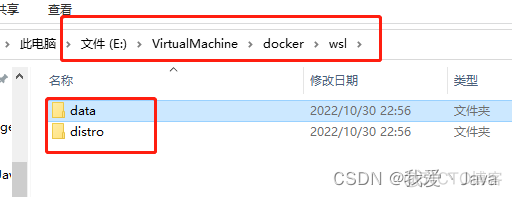 window系统下docker镜像放在哪里 docker里运行win10镜像_windows_17