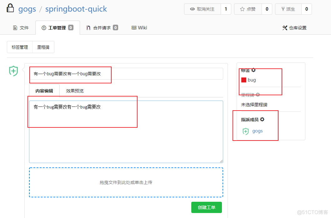 dockers部署zabbix docker部署gogs_github_09