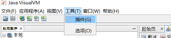 java visualvm怎么连接远程地址 java visualvm远程监控_java_12