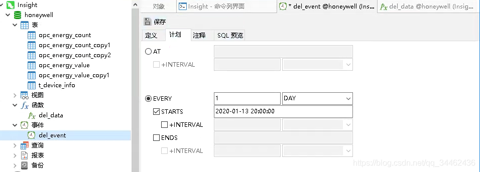 mysql可以设置数据过期时间吗 mysql数据过期自动删除_存储过程_05