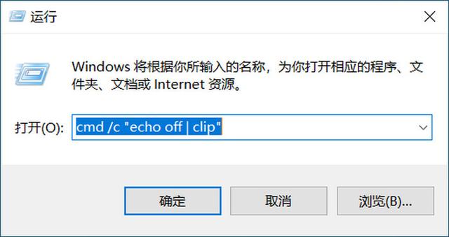 android 剪贴板预览 安卓剪贴板历史记录_tos win10打开ip_04