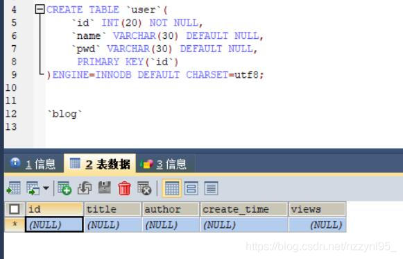 mysql 执行动态语句 mysql的动态sql_mysql 执行动态语句