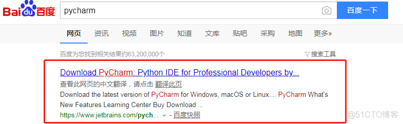 pythonIDLE中文界面窗口 python界面设置中文_文件名