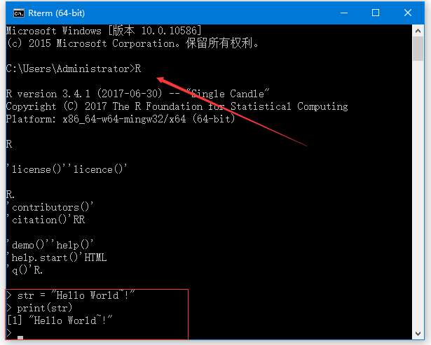 r语言中括号的作用 r语言+号_c+r语言教程