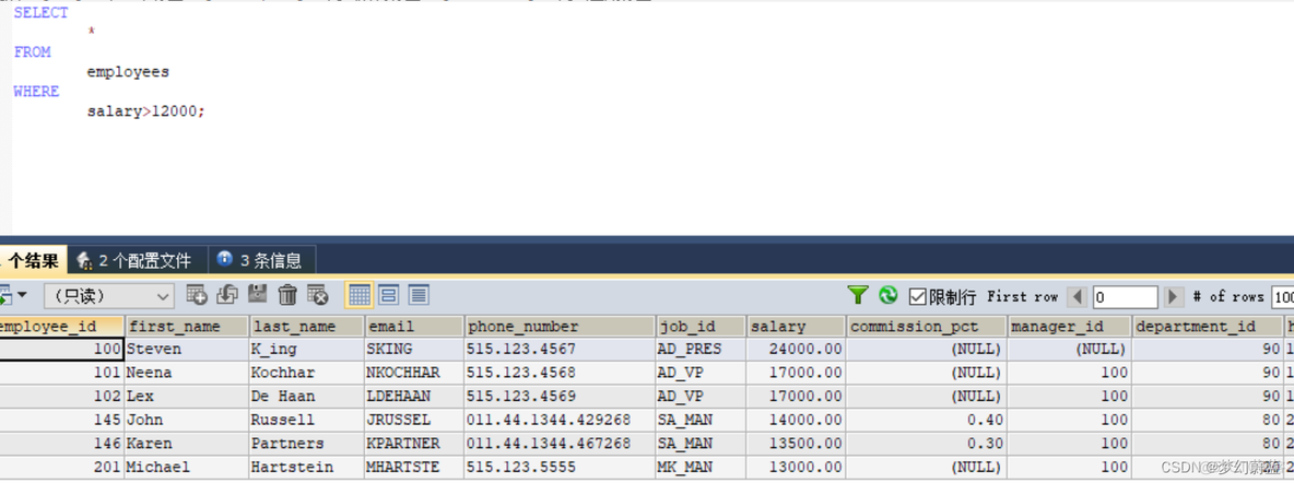 mysql根据条件进行sum计算 mysql条件查询_mysql