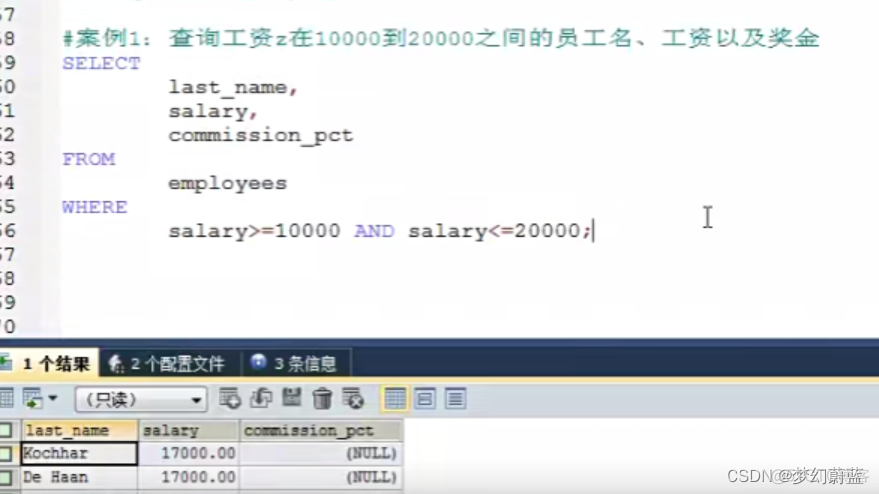 mysql根据条件进行sum计算 mysql条件查询_学习_03