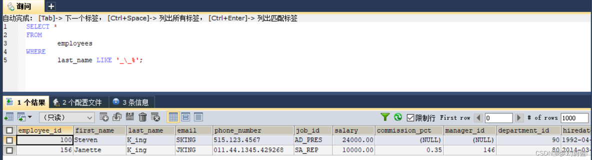 mysql根据条件进行sum计算 mysql条件查询_数据库_08