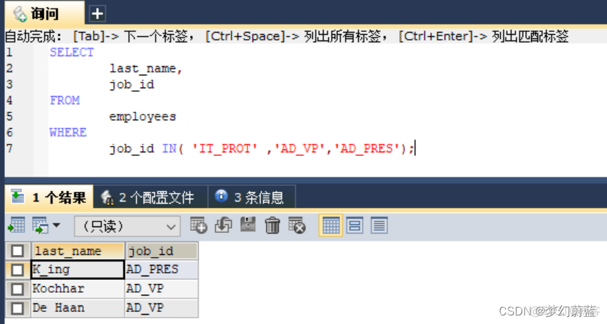 mysql根据条件进行sum计算 mysql条件查询_IT_12