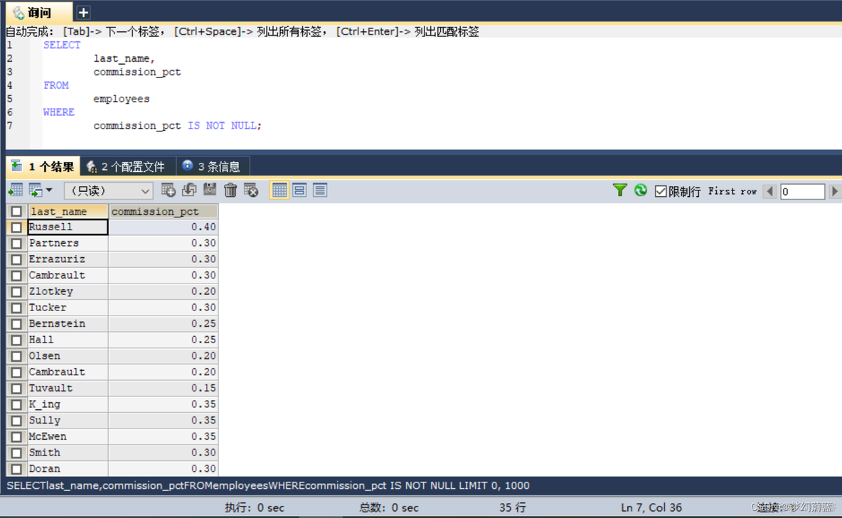 mysql根据条件进行sum计算 mysql条件查询_学习_14