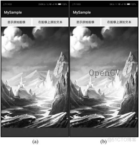 android 图片在文字上面 android图片添加文字_opencv_02