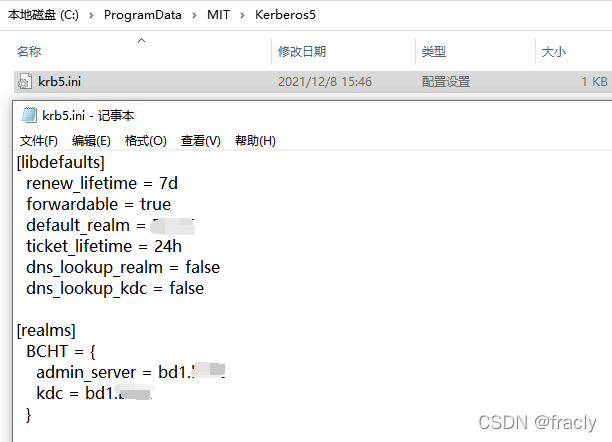 hive怎么通过kerberos认证服务连接 dbeaver hive 认证_客户端_05