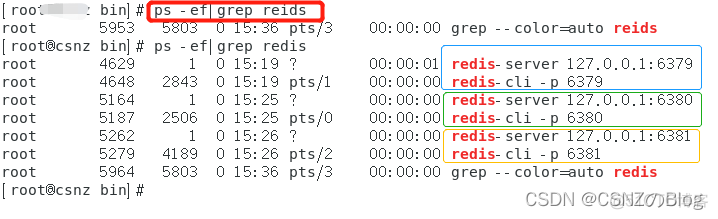 redis搭建主从复制 redis 主从复制_主从复制_05