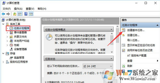 开机自启动 mongodb 开机自启动怎么设置_右键_07