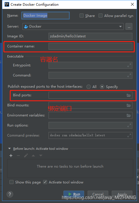 mac idea配置docker intellij idea docker_Dockerfile_13