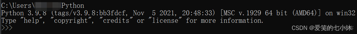 python开发上位机软件 python上位机开发教程_ide