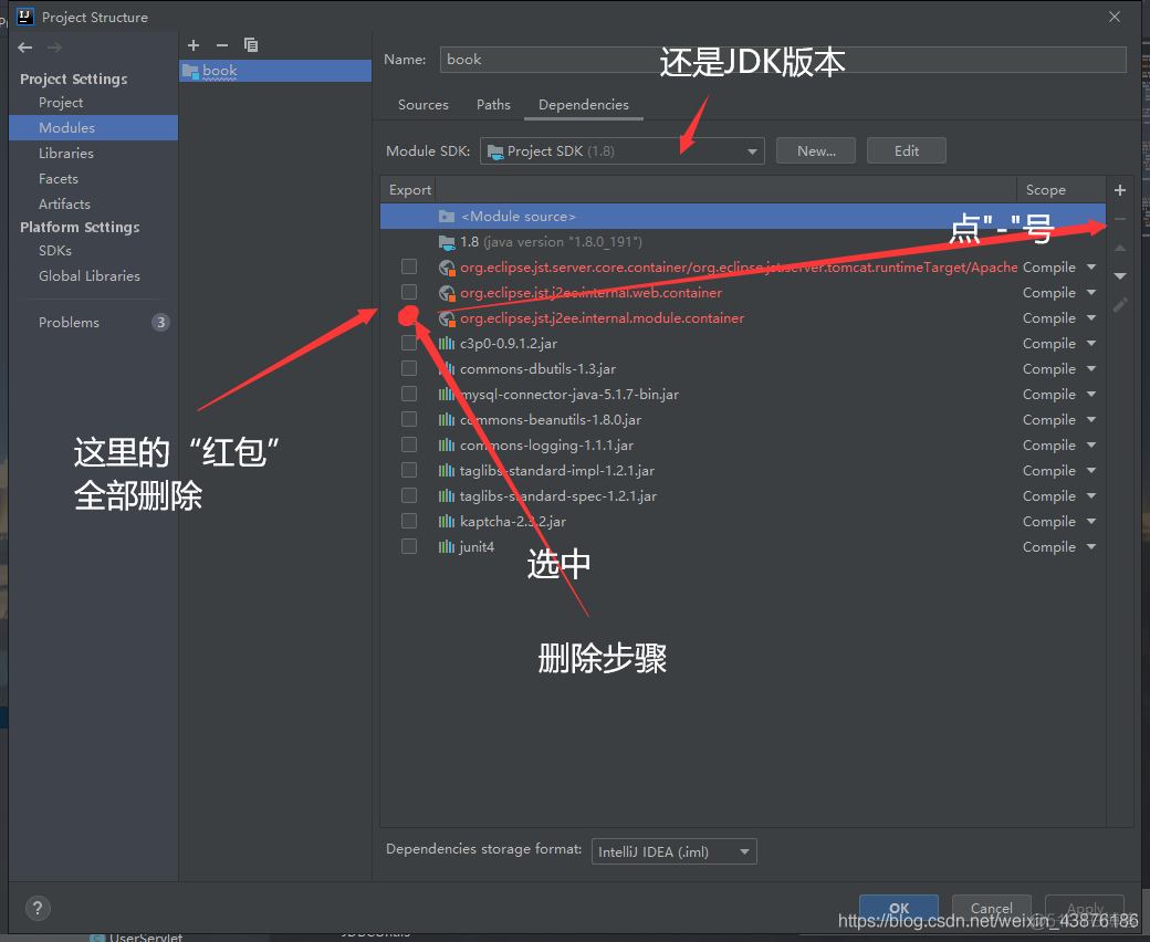 IDEA 导入本地MySQL idea如何导入myeclipse项目_eclipse_13