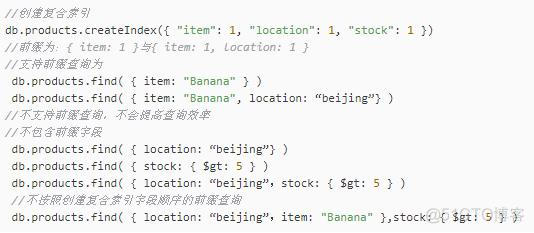 mongodb的索引数据结构 mongodb 数组索引_字段_21