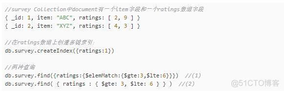 mongodb的索引数据结构 mongodb 数组索引_mongodb中关联的为数组如何查询_23
