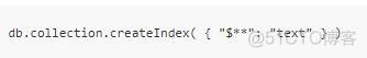 mongodb的索引数据结构 mongodb 数组索引_全文索引_38