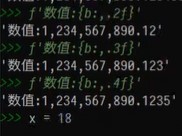 python时间数字转字符串 python将数字转化为日期_随机数_06