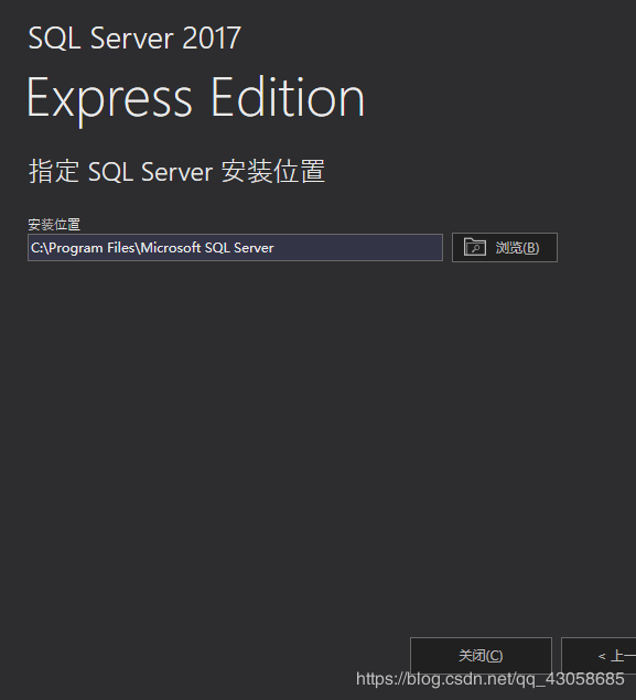 sql server收费吗 sql server是免费的吗?_sql server收费吗_04