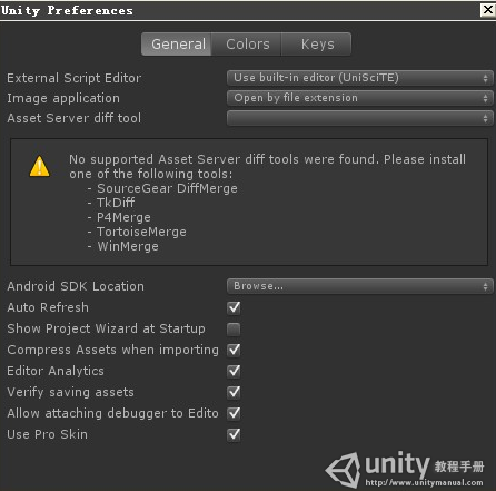 unity3D 发布iOS unity发布apk_unity3D 发布iOS_12