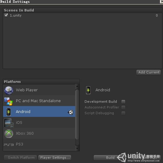 unity3D 发布iOS unity发布apk_Java_14