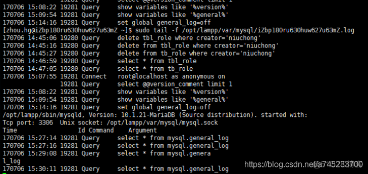 mysql 查询操作记录 mysql 查询记录log_MySQL_04