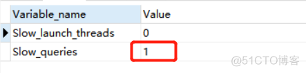 mysql 查询操作记录 mysql 查询记录log_MySQL_08