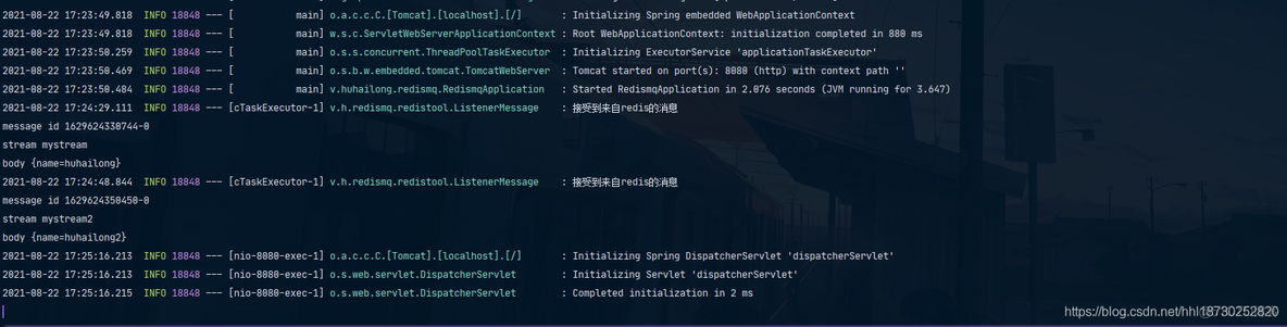 redis spring boot订阅 redis stream spring boot_spring boot_02