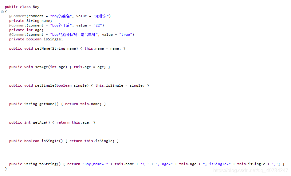 java 修改配置文件 java修改配置文件保留注释_java 修改配置文件_03