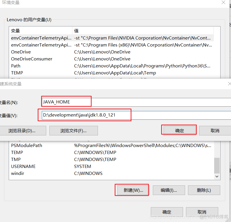 python 连接函数 python连接mq_数据_04