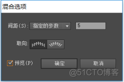 swift 画波浪线 波浪线ai_swift 画波浪线_13