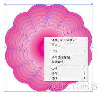 swift 画波浪线 波浪线ai_swift 画波浪线_28