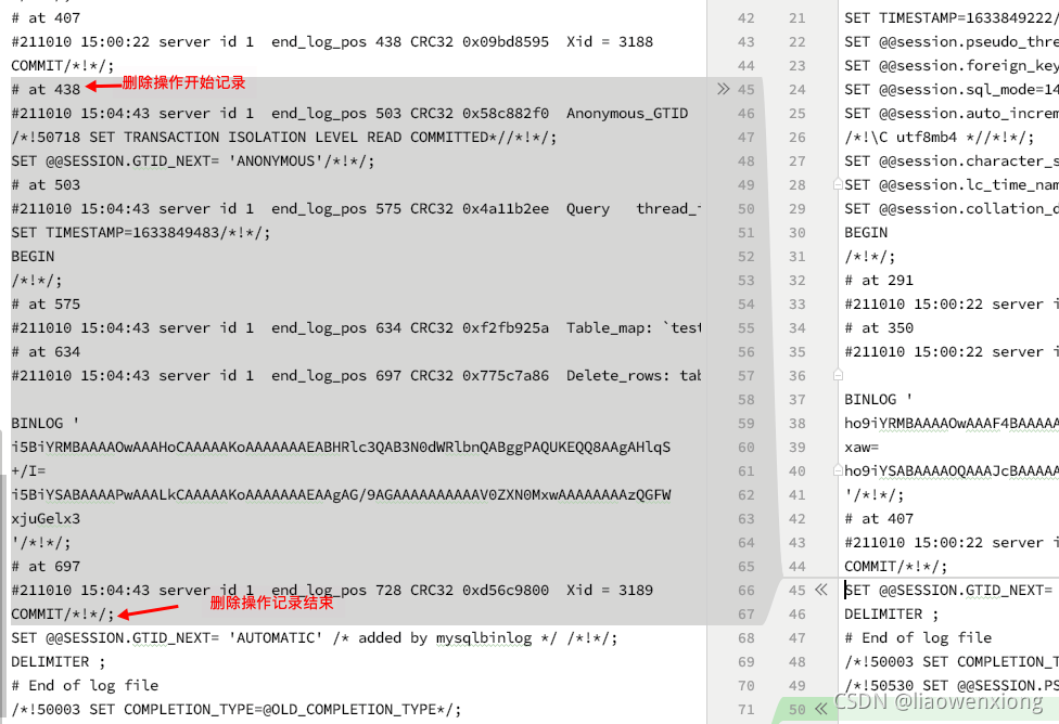 mysql二进制文件路径 mysql 二进制文件_mysql二进制文件路径