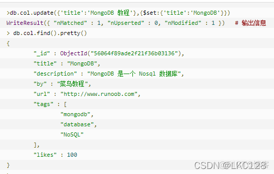 mongodb入门 mongodb基础知识_主键