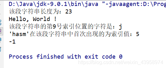 java定义一个空字符串 java创建空字符串_API_02