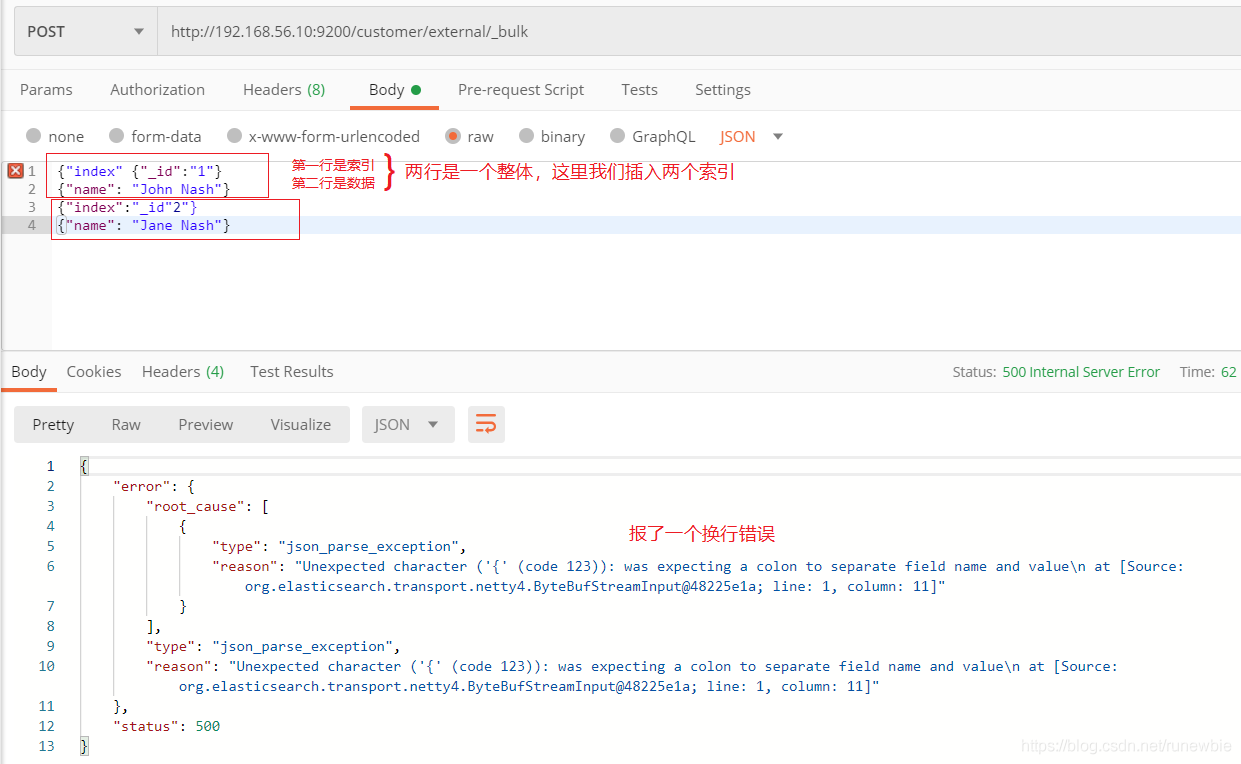 es Java清空索引所有数据 es批量删除数据_es Java清空索引所有数据_08