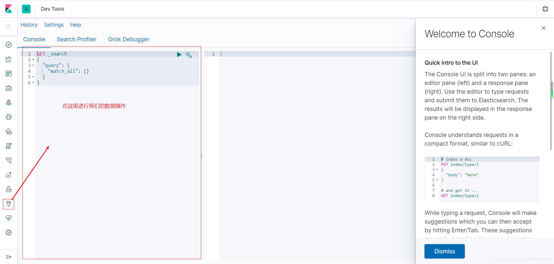 es Java清空索引所有数据 es批量删除数据_elasticsearch_11