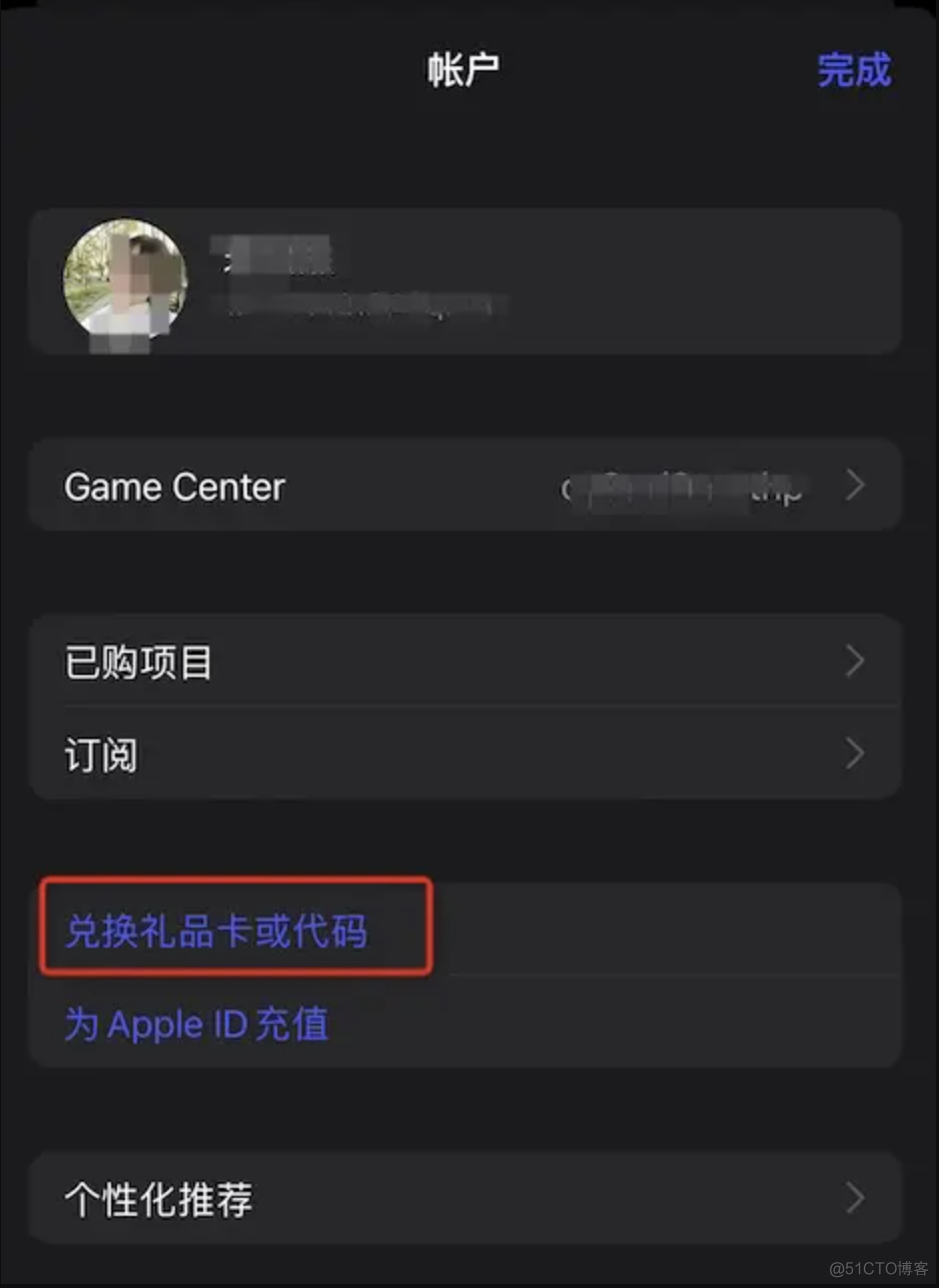 iOS 分发不公开的app 苹果分发平台_macos_02