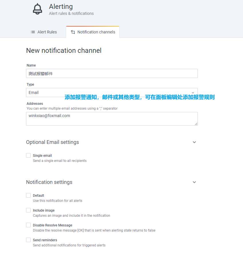 grafana mysql 累计 grafana连接mysql数据源_数据源_08