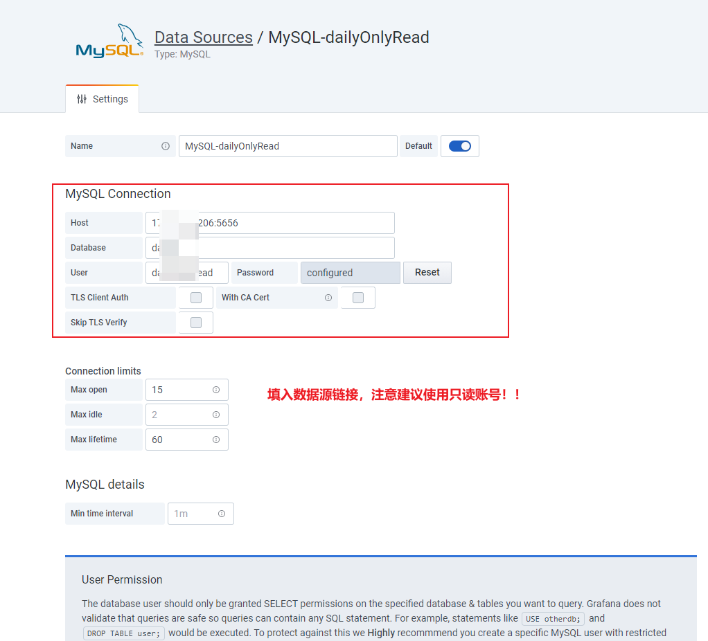 grafana mysql 累计 grafana连接mysql数据源_查询语句_14