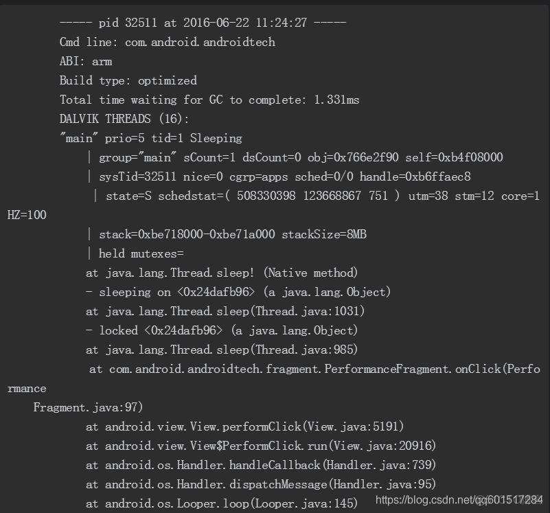 Android anr分析工具 android如何分析anr_主线程_02
