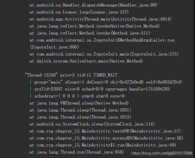 Android anr分析工具 android如何分析anr_主线程_05