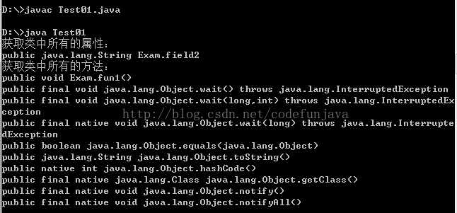 java 获取私有变量 java获取调用私有方法_java 获取私有变量